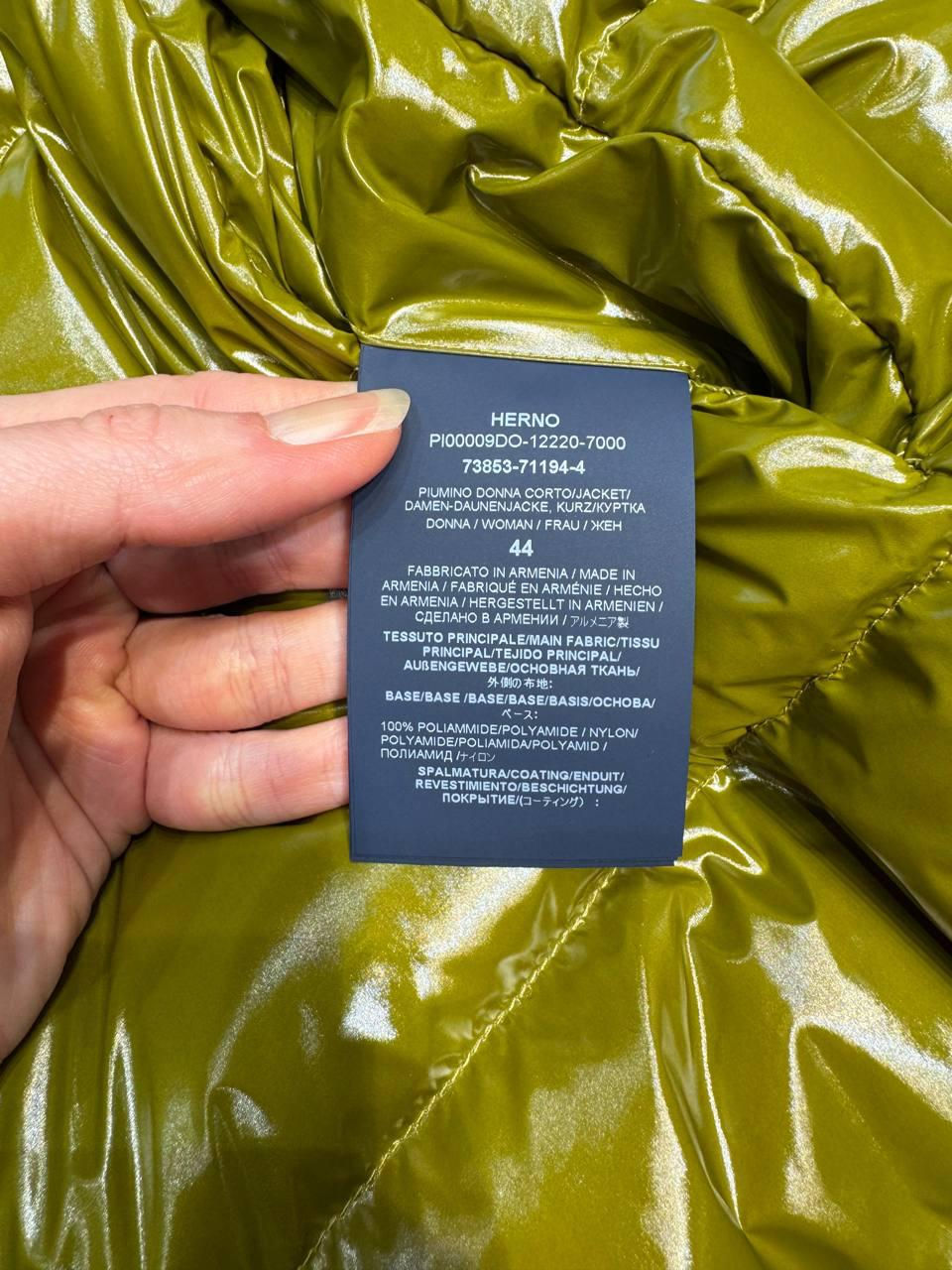 HERNO Women's Jacket