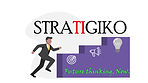 ATS for Stratigiko