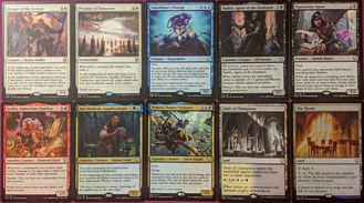 Commander Legends Booster Box Unboxing 2 Part 1 (17/01/2021) Top 10 Picks