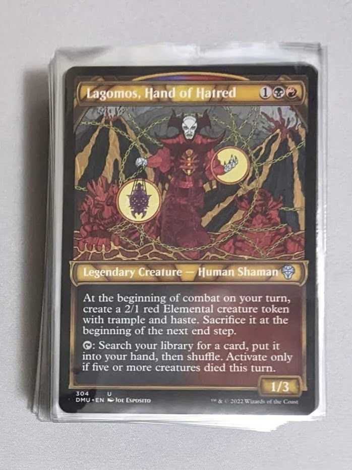 Lagomos, Hand of Hatred