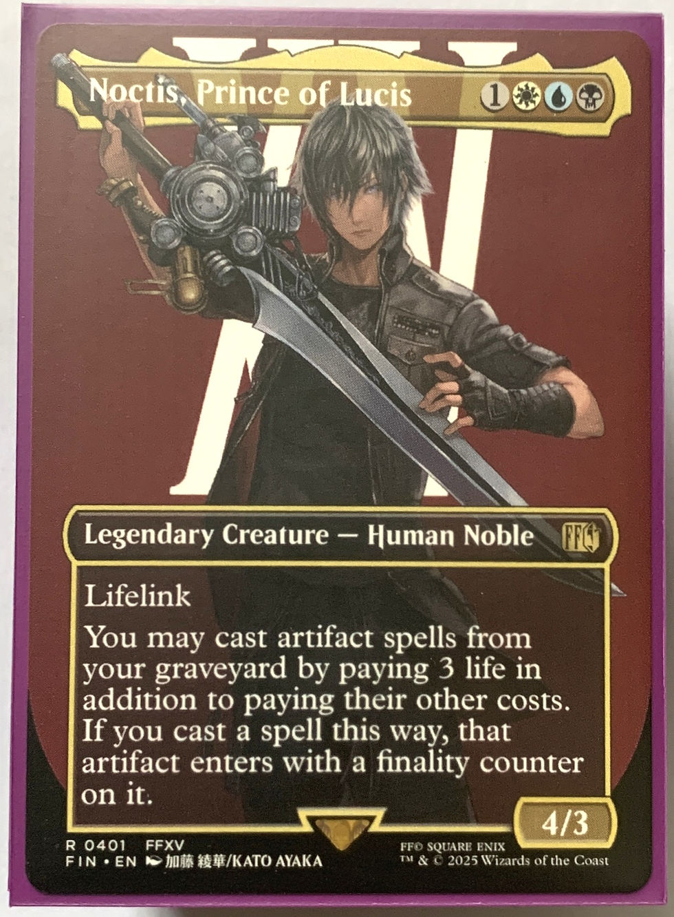 Noctis, Prince of Lucis