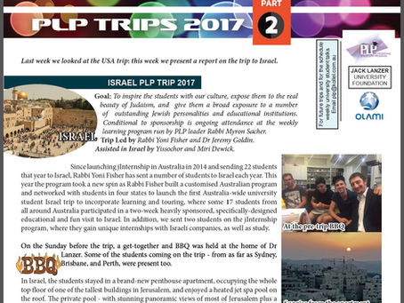 PLP Trip Report Part 2 - Israel