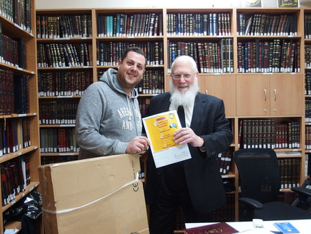 Kollel 2020 Lottery Winners