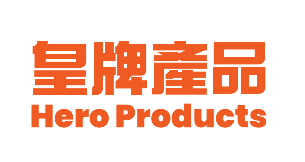 嗲蕉爺爺-皇牌產品