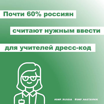 -5220184925112746750_121.jpg