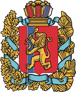 Инф/работа. Край