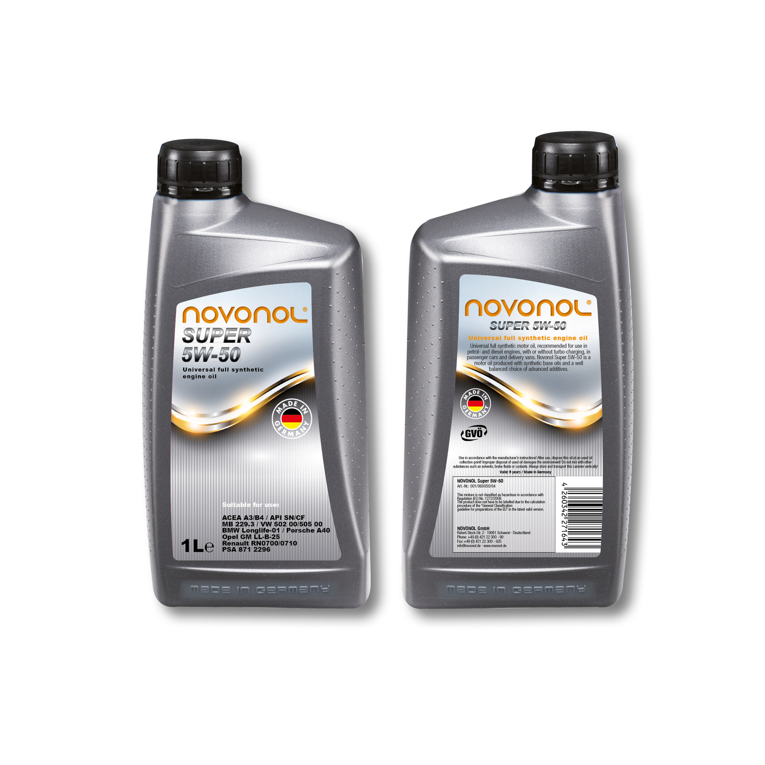 5W50 全合成高效能機油