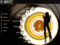 6.gif