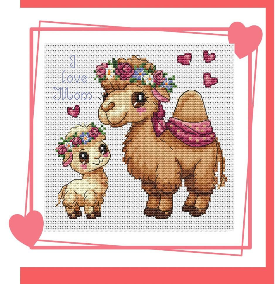 Прев'ю: Схема до Дня матері Верблюжа і мама