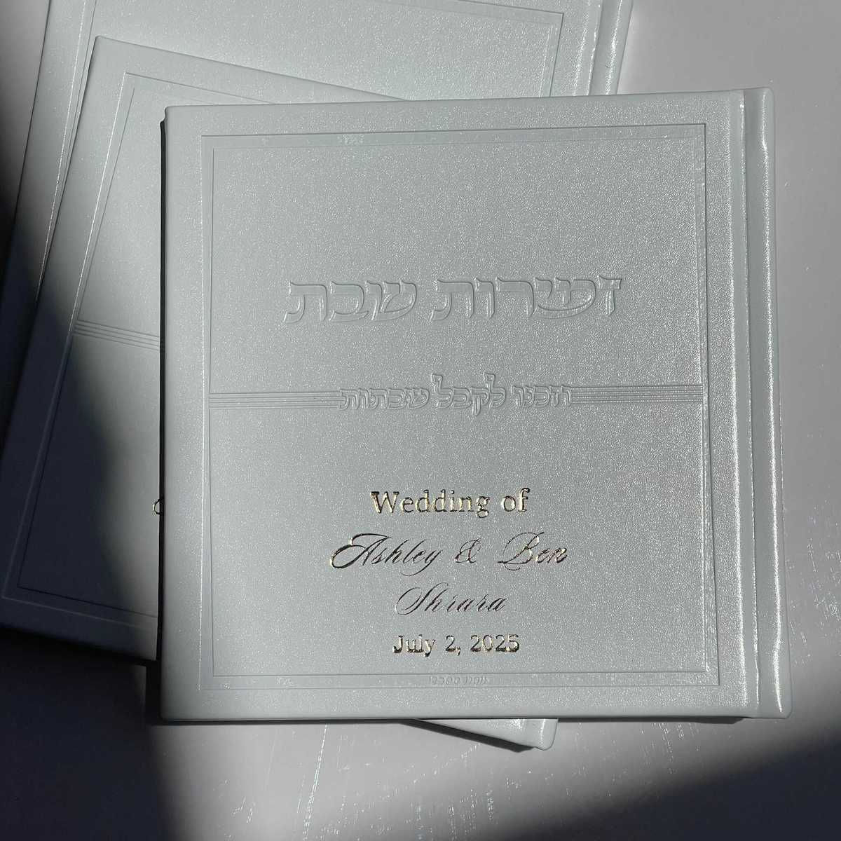 זמירות שבת דמוי עור לבן כריכה קשיחה