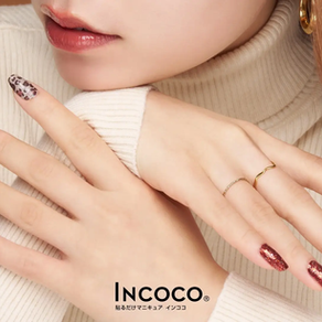 【貼るだけマニキュア 〈インココ〉】 秋の新作“Rich Love”コレクションを先行発売！有楽町マルイにて、期間限定POP UP SHOPを開催