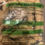 Thumbnail: Crispy Battered Green Beans 2 lb