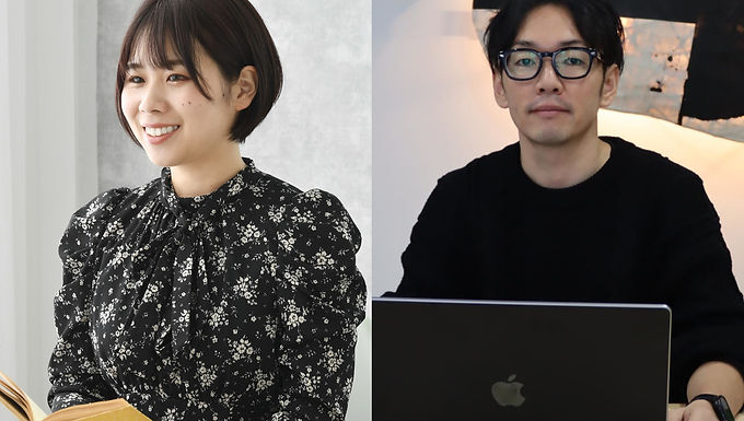 【新着情報】