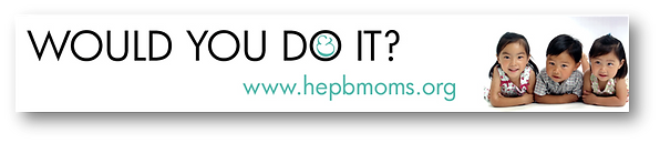 hepatitis b pregnant women hepatitis b pregnancy hep b hepb preg woman pregnant women babies baby hepbbaby sick pregnancy liver cancer joinjade #joinjade stop eradicate dr. samuel so physician child vaccination 3 shots for life HBV pregnancy hep b pregancy hepatitis pregnant would you do it? hepbmoms.org www.hepbmoms.org