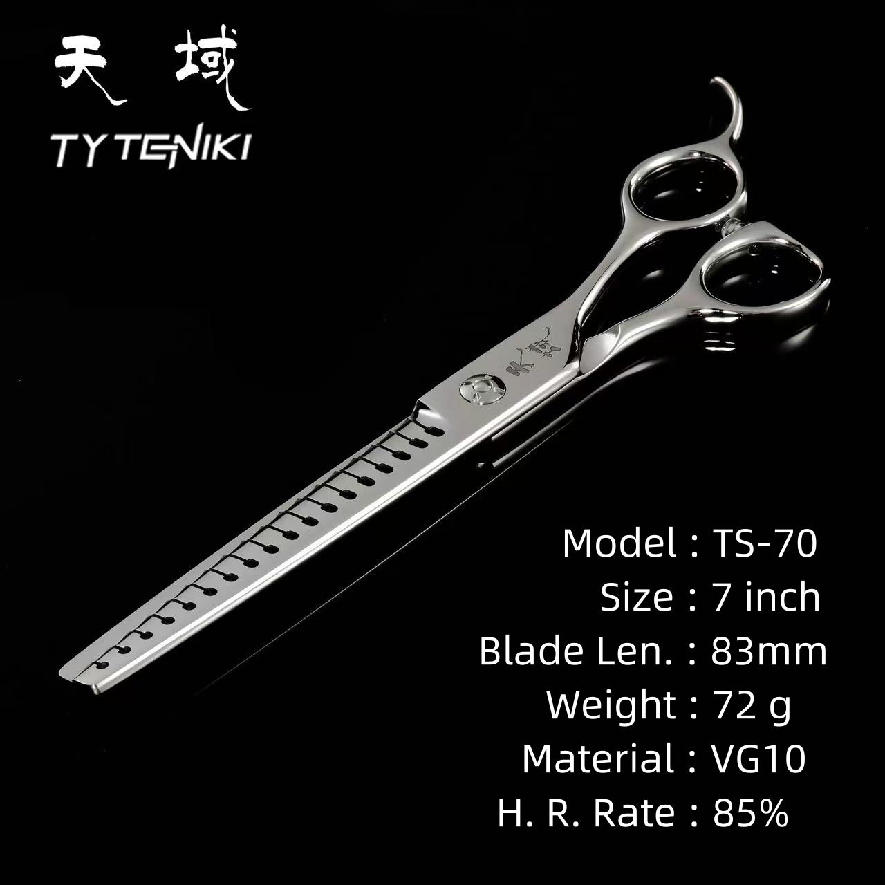 TY TENIKI Straight Chunker  7.0