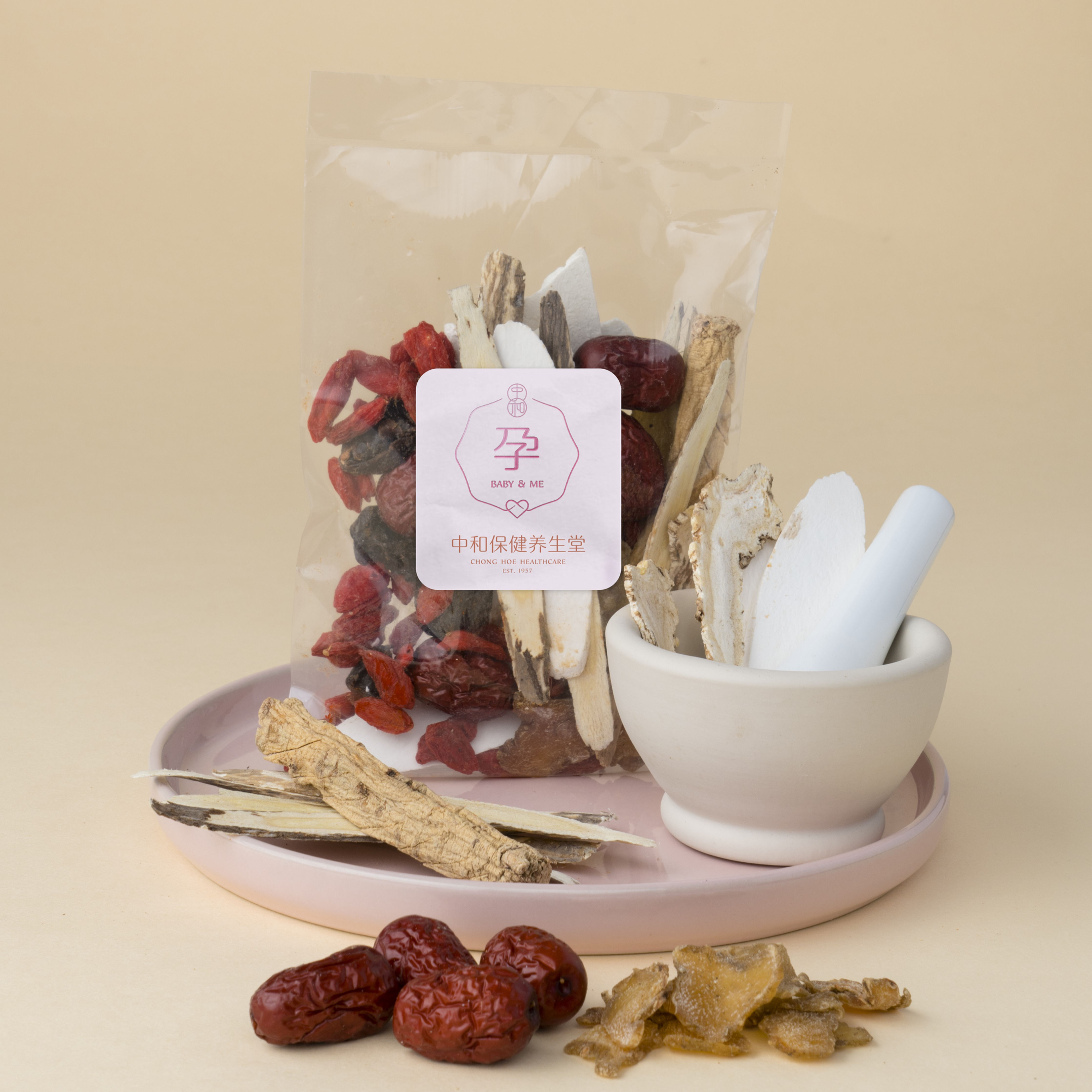 Fish Maw Wellness Brew 鱼鳔滋补汤