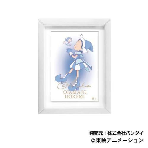 Ojamajo Doremi Picture Frame Blind Bag