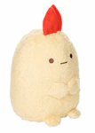 Thumbnail: Sumikko Gurashi Ebifurai-no-shippo 9in