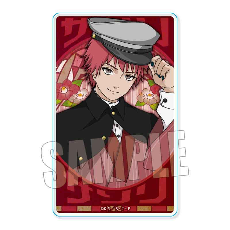 Thumbnail: Naruto Student Style Acrylic Card Blind Bag