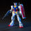 Thumbnail: G-Armor Gundam #050 (HG)