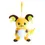 Thumbnail: Pokemon: Raichu Plush Bag Chain