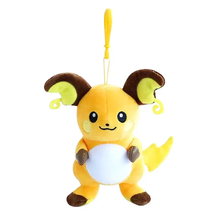 Pokemon: Raichu Plush Bag Chain