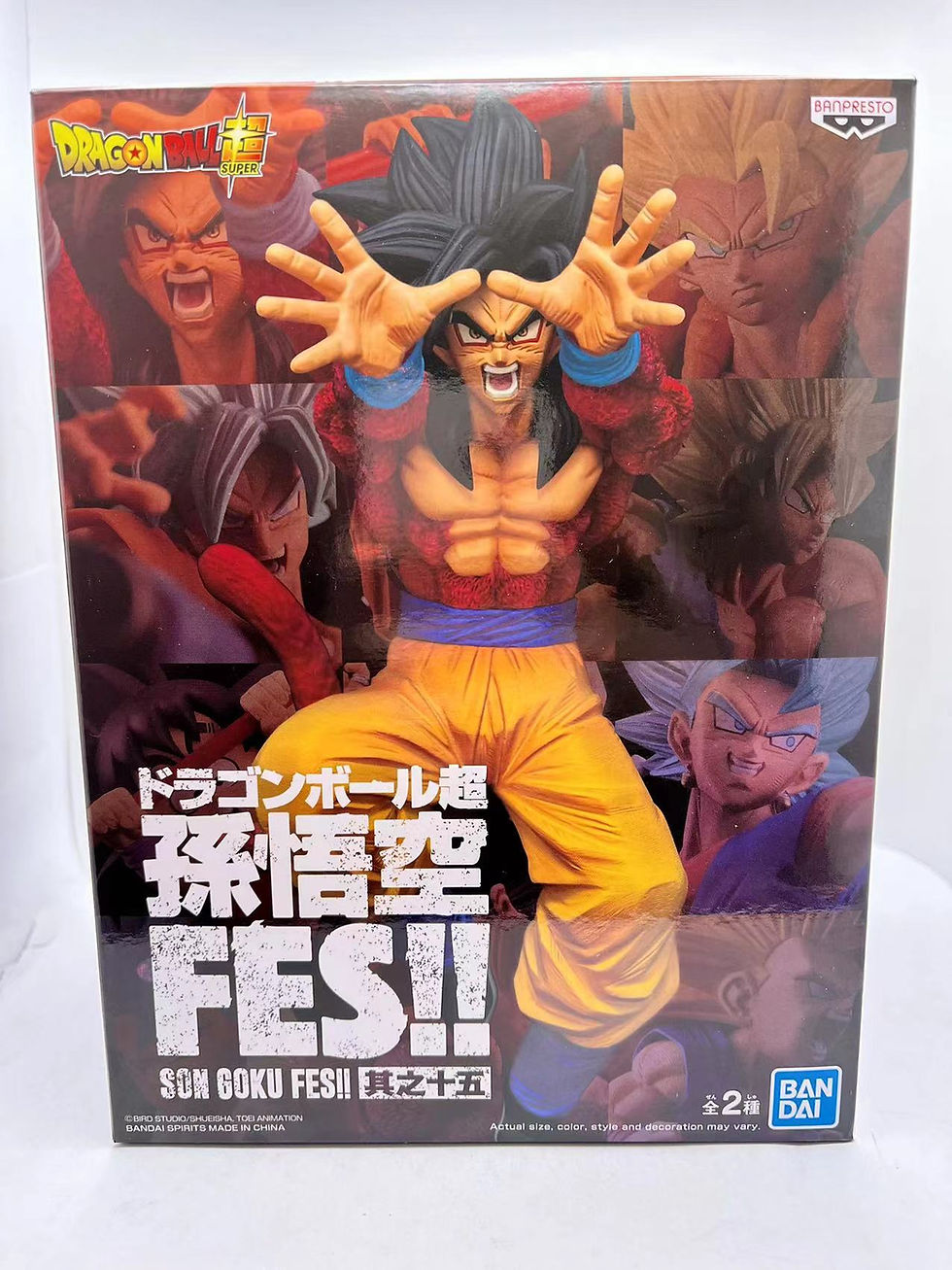 Thumbnail: Dragon Ball Super Son Goku FES!!