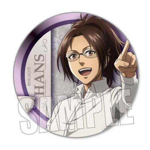 Attack On Titan Tea Break Ver. Trading Can Badge Pin Blind Bag