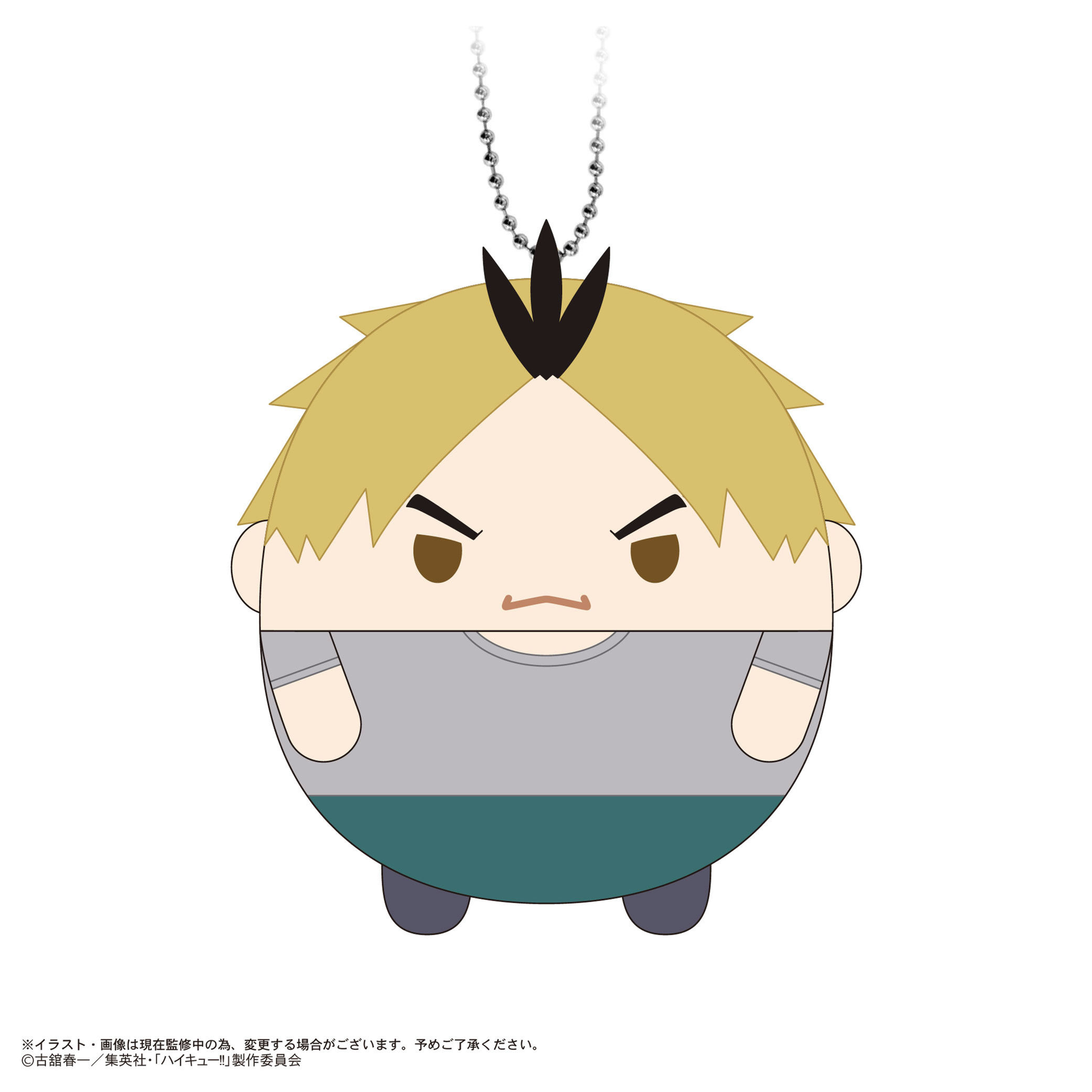 Haikyu!! Plush Fuwakororin 9 Blind Box