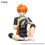 Thumbnail: Haikyu: Shoyo Hinata Noodle Stopper Figure