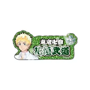 Tokyo Revengers Acrylic Badge Blind Bag