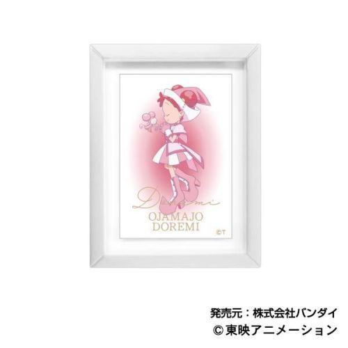 Ojamajo Doremi Picture Frame Blind Bag