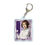 Thumbnail: Attack On Titan Keychain Blind Bag