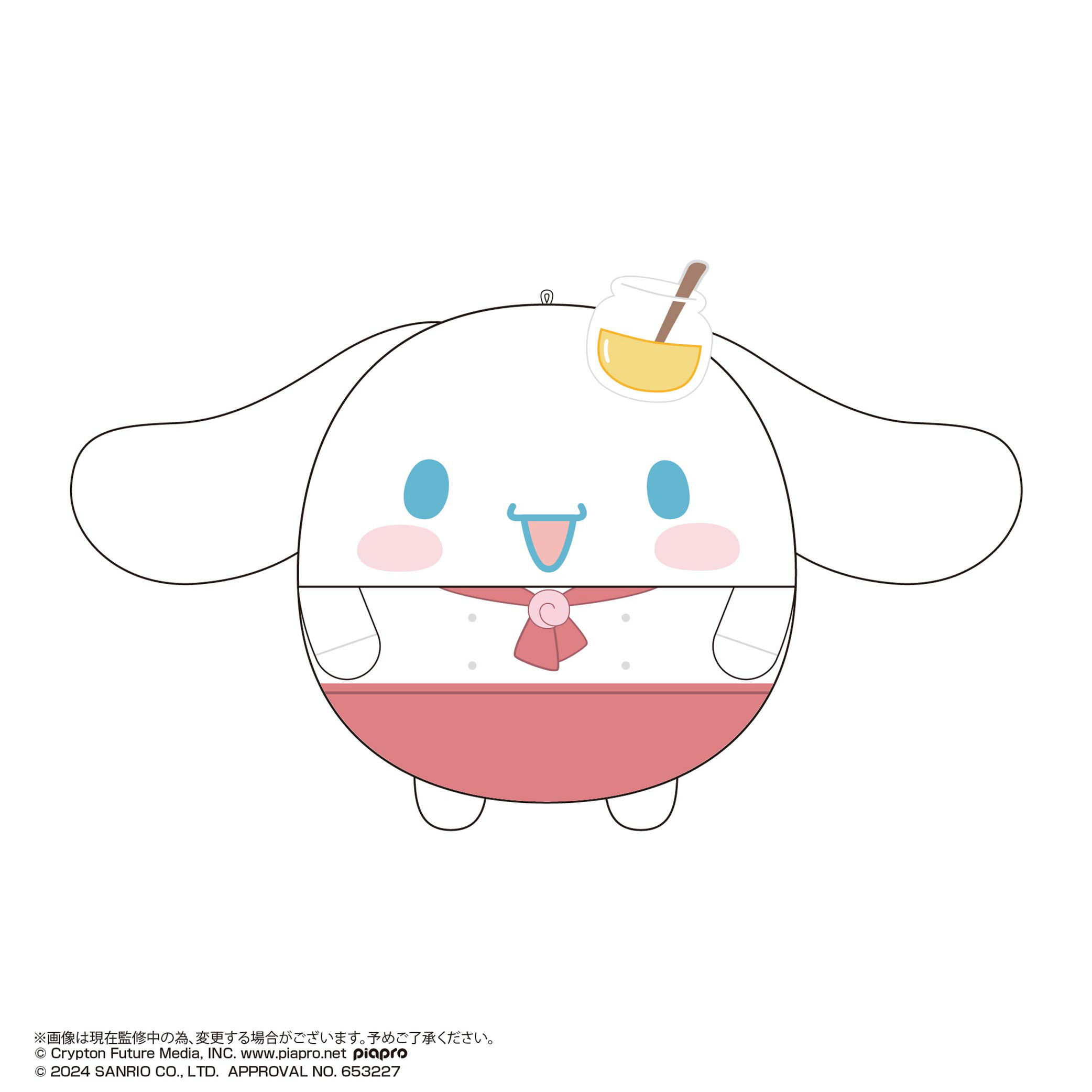 Hatsune Miku x Cinnamoroll Plush Fuwakororin 2 Blind Box