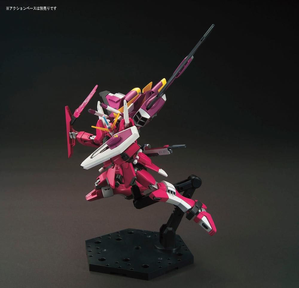 ZGMF-X19A Justice Gundam #231 (HG)