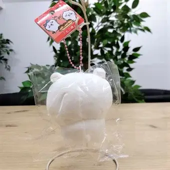 Chiikawa Osaka: Chiikawa Plush Keychain