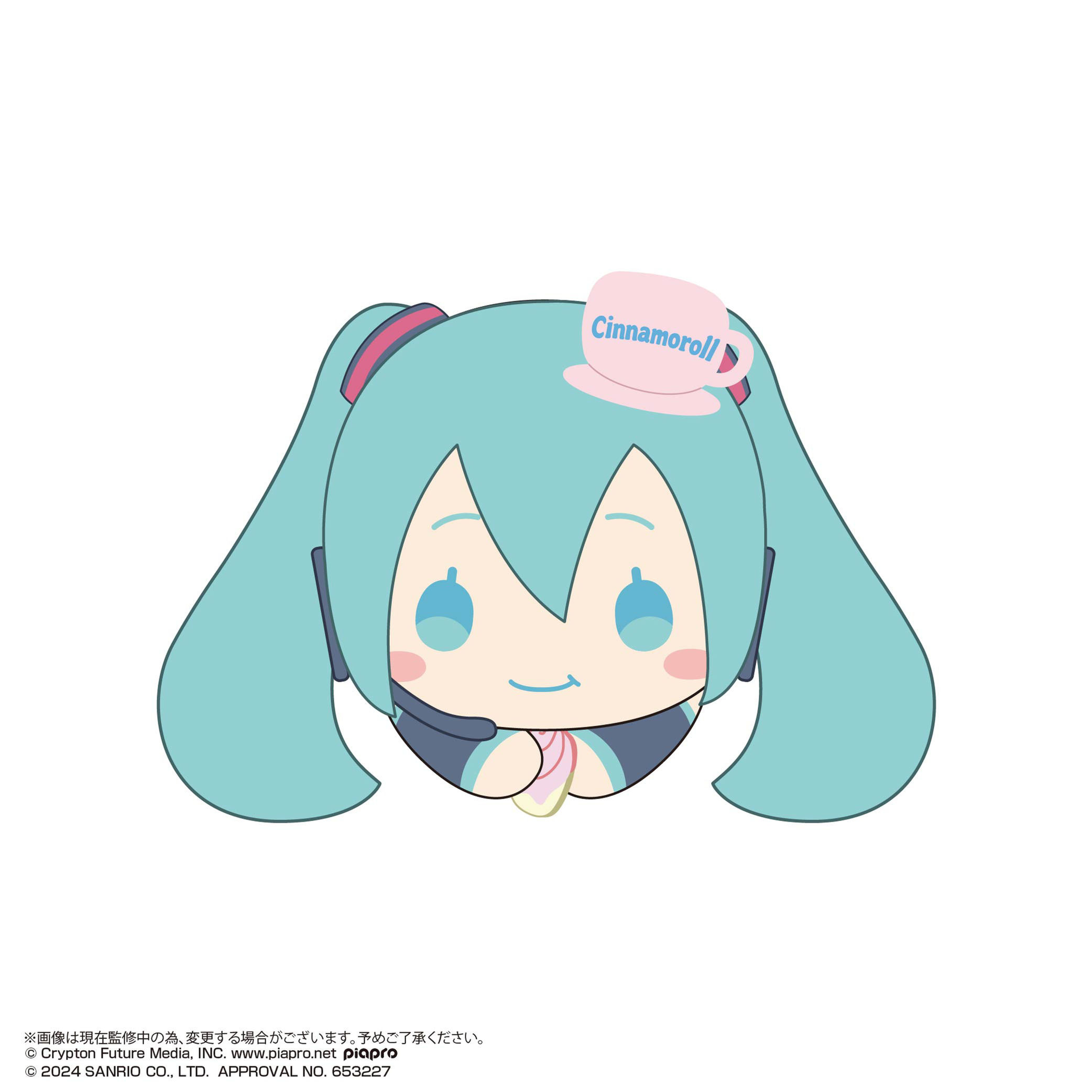 Hatsune Miku x Cinnamoroll Hug Character Collection 2 Blind Box