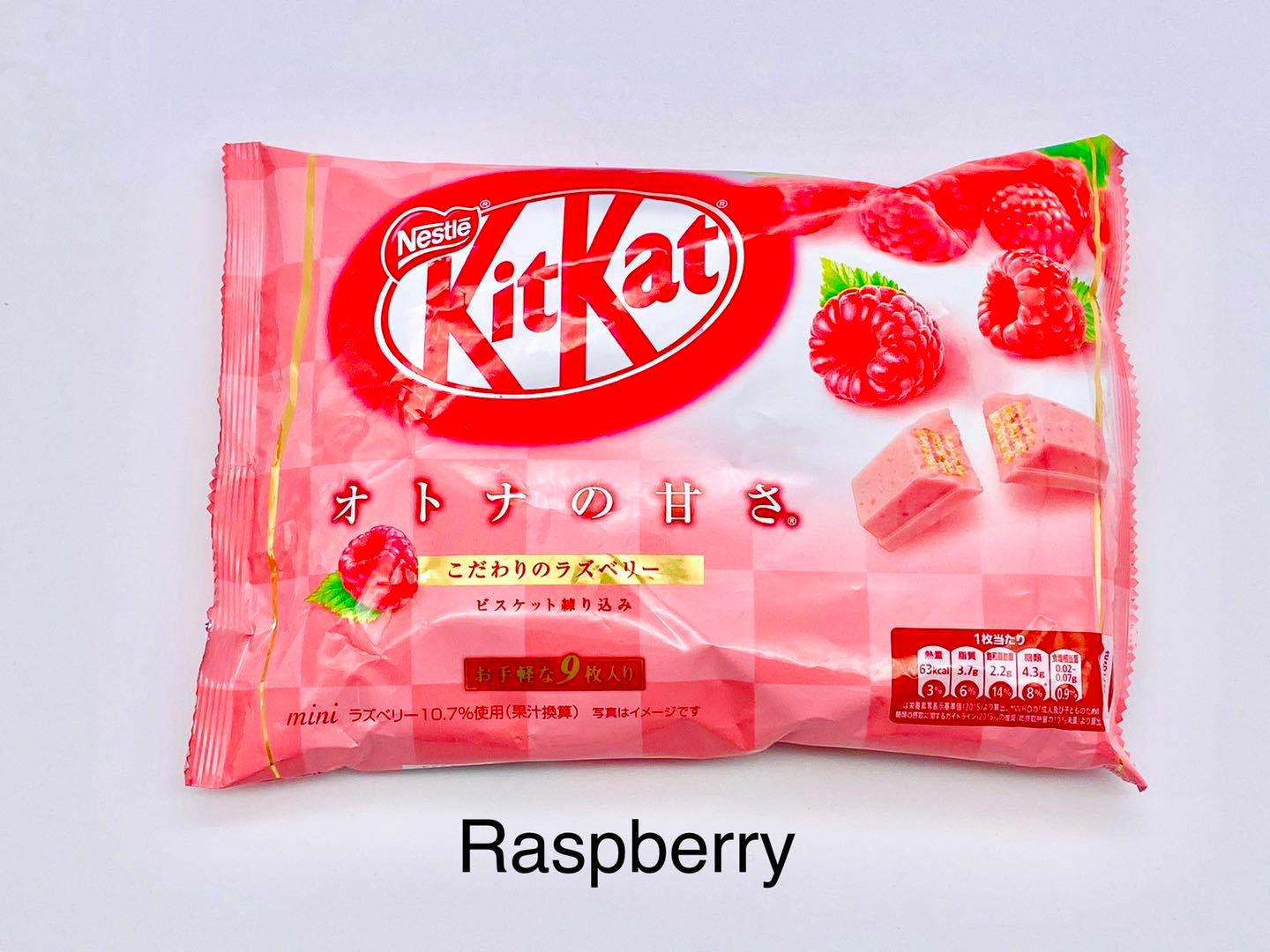Japanese Kit-Kat - Raspberry
