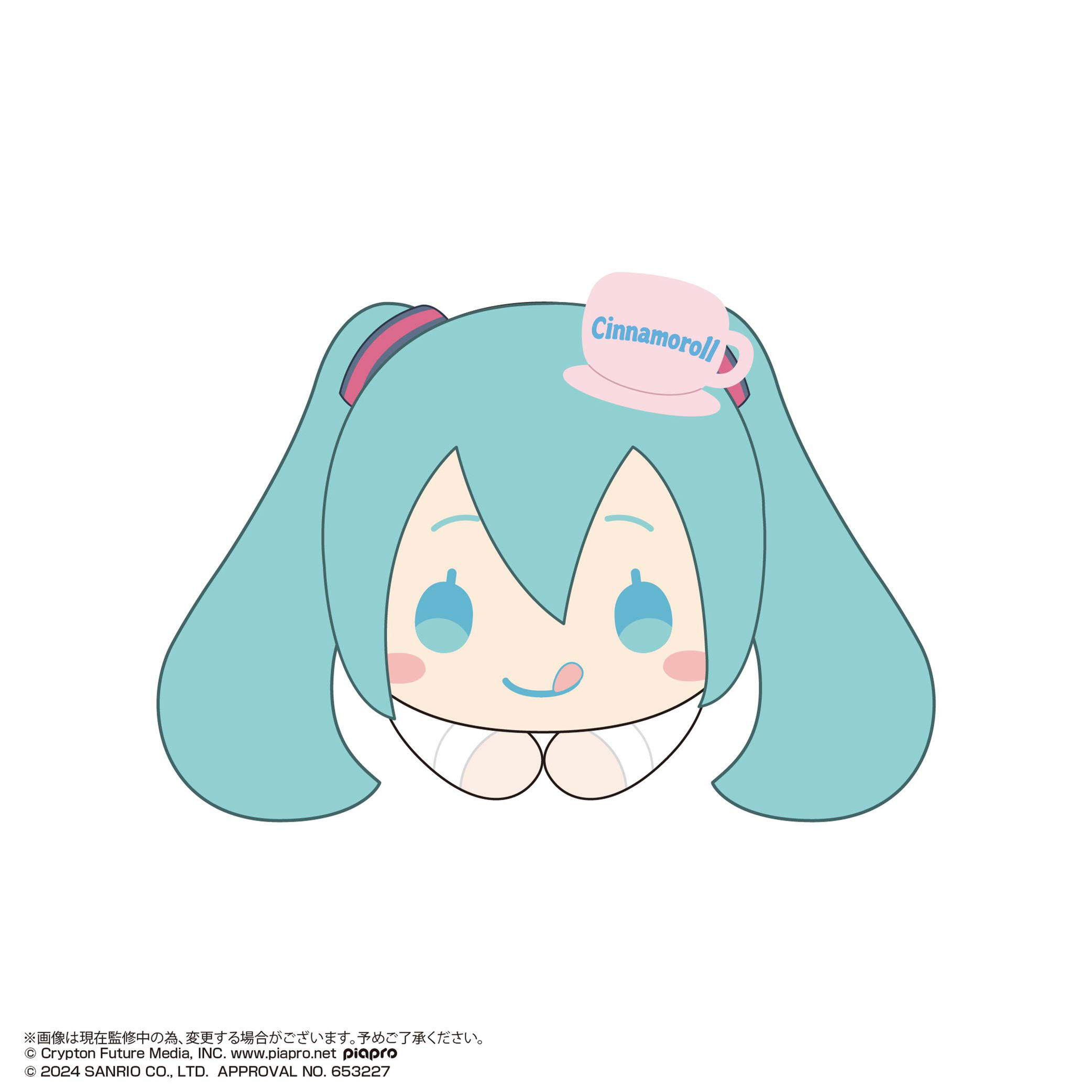 Hatsune Miku x Cinnamoroll Hug Character Collection 2 Blind Box