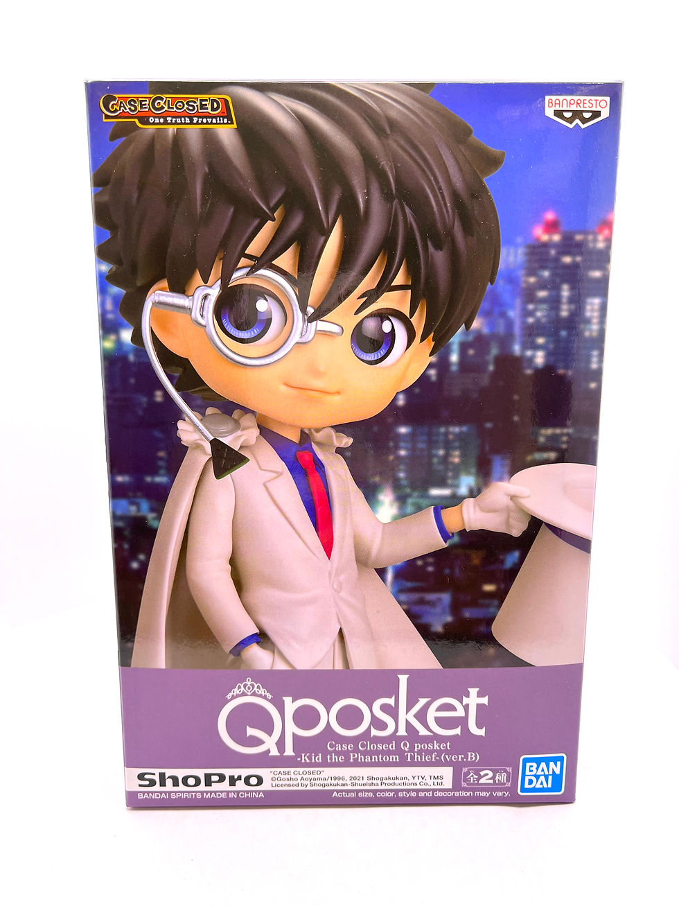 Thumbnail: Case Closed The Phantom Thief Kid  Q Posket Figure