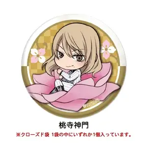 Thumbnail: Tougen Anki Can Badge Blind Bag