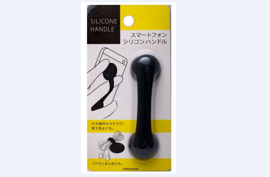 Thumbnail: Silicone Handles for Smartphone