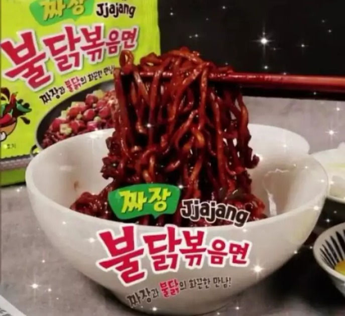 Thumbnail: Samyang Buldak Chicken Stir Fried Ramen Korean Ramen (Jjajang, 5 Pack)