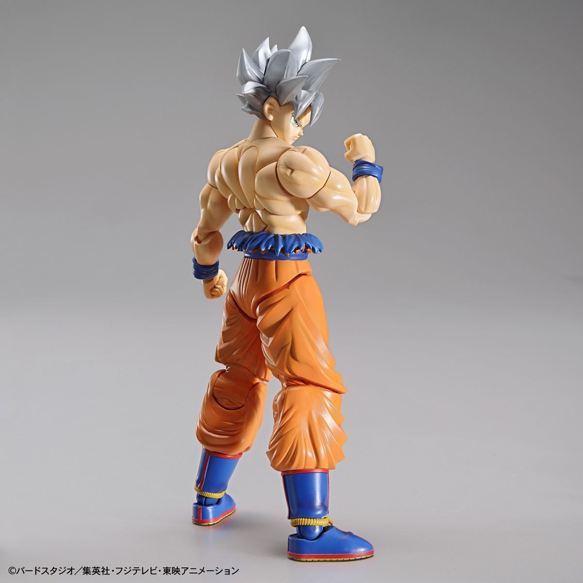 Dragon Ball: Son Goku Ultra Instinct Model Kit