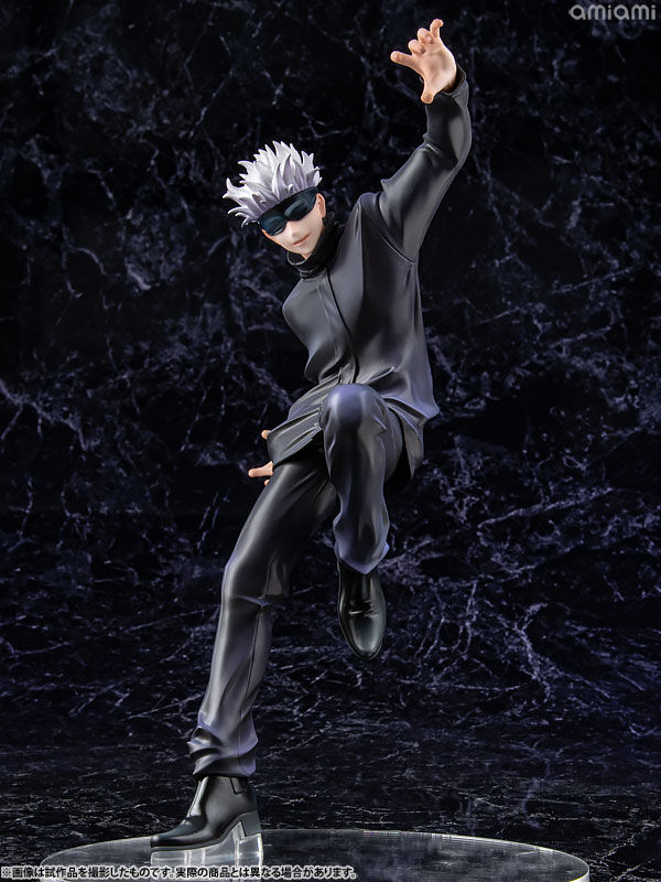 Jujutsu Kaisen: Saotoru Gojo 1/8 Scale Figure