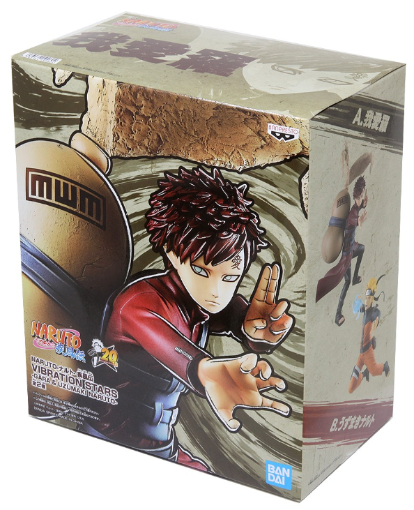 Thumbnail: Banpresto Naruto Shippuden Vibration Stars-Gāra & Uzumaki Naruto-(A: Gaara)