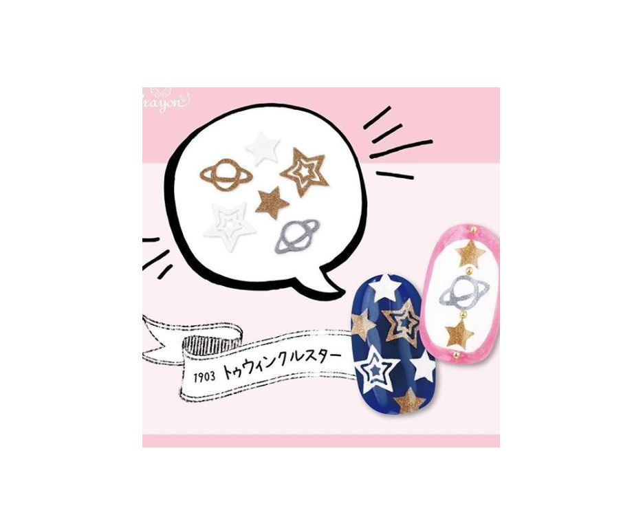 Thumbnail: Crayon Nail Confetti Nail Art