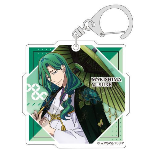 Limit Break Key Chain Blind Bag