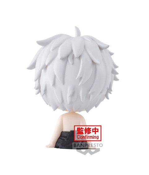 Blue Lock Macot Seishiro Nagi Figure