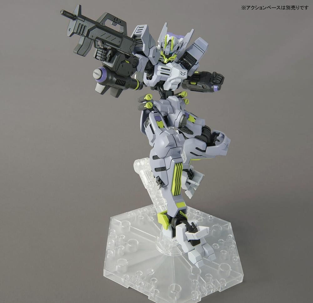 Iron-Blooded Orphans Gundam Asmoday #043 (HG)